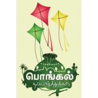 Greeting Cards