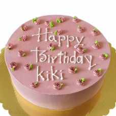 Simple Cake