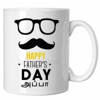 Fathers Day