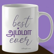 Best Amma Ever Mug