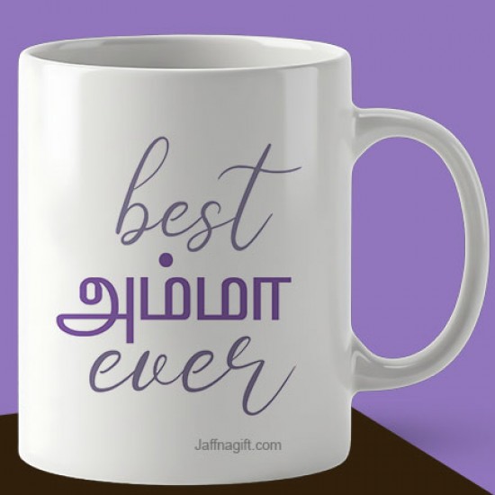 Best Amma Ever Mug