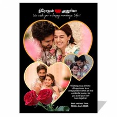 Wedding Photo Frame