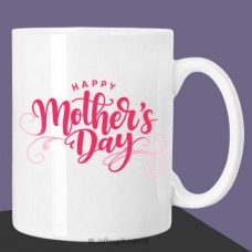 Happy Mothers Day Mu