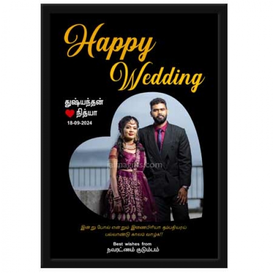 Happy Wadding Photo Frame