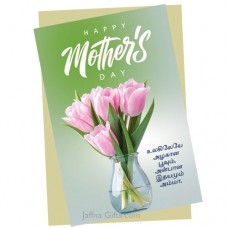 Mothers day Card
