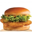 Big King Fish Burger