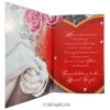 Wedding Card